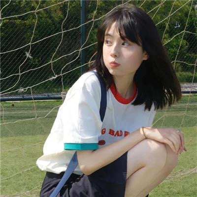 虫女